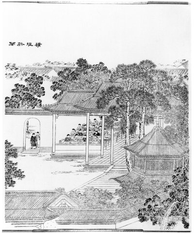 Life of a Mandarin by Chinese School